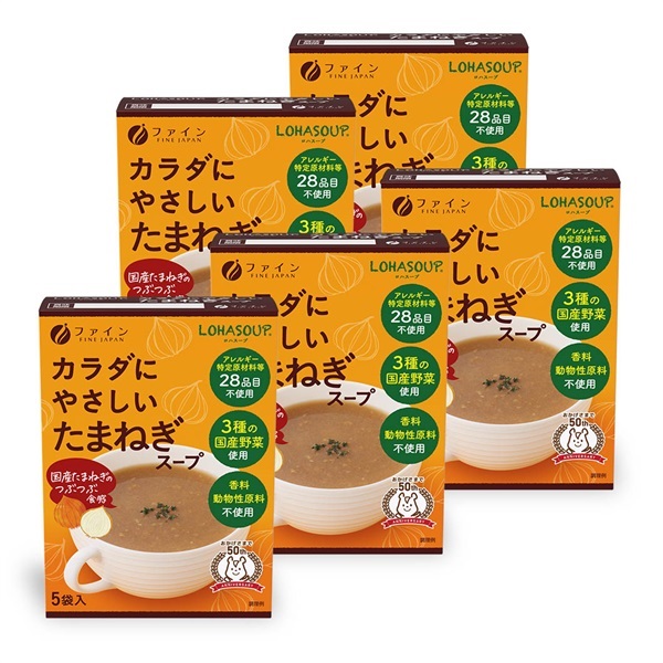 LOHASOUP カラダにやさしい たまねぎスープ 5袋入(カラダにやさしい たまねぎスープ  5個セット)