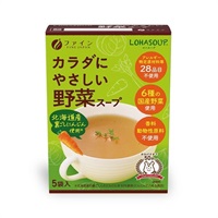 LOHASOUP カラダにやさしい 野菜スープ 5袋入