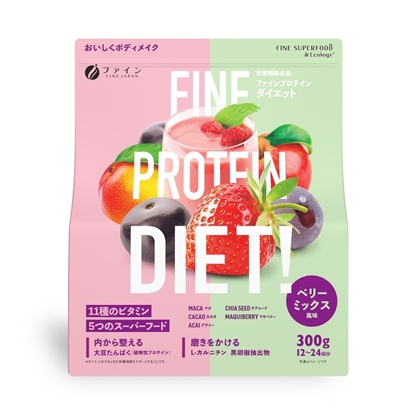 ﾌｧｲﾝﾌﾟﾛﾃｲﾝDIETﾍﾞﾘｰMIX風味300g(ﾌｧｲﾝﾌﾟﾛﾃｲﾝDIETﾍﾞﾘｰMIX風味300g×1)