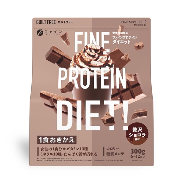 ﾌｧｲﾝﾌﾟﾛﾃｲﾝDIET贅沢ｼｮｺﾗ風味300g(ﾌｧｲﾝﾌﾟﾛﾃｲﾝDIET贅沢ｼｮｺﾗ風味300 × 1袋)