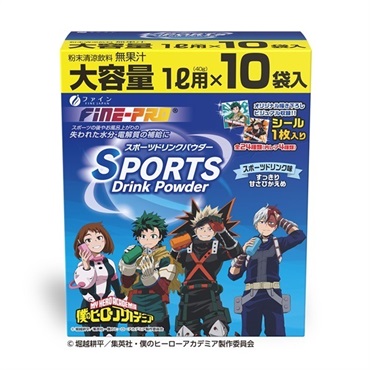 【予約販売】スポーツドリンクパウダー　TVアニメ『僕のヒーローアカデミア』仕様　スポーツドリンク味 10袋