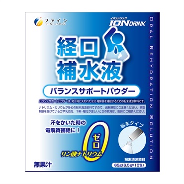 経口補水液　バランスサポートパウダー 10包