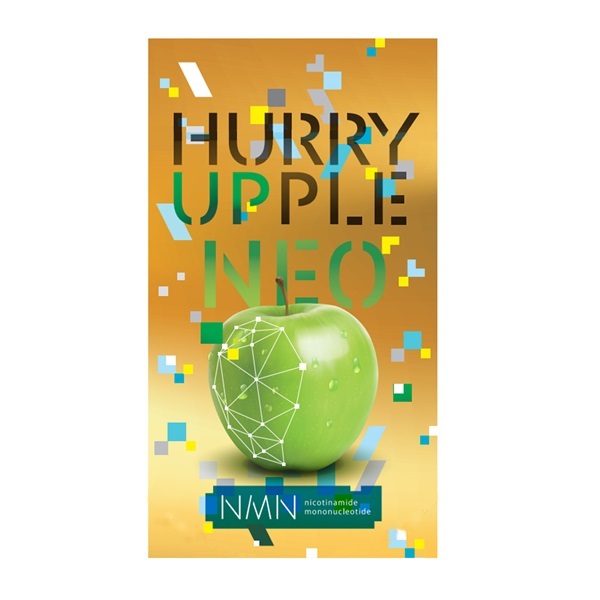 HURRY　UPPLE NEO