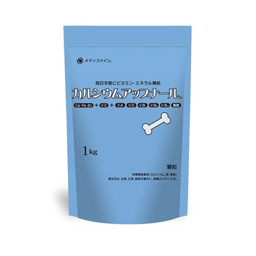 カルシウムアップナール 1kg