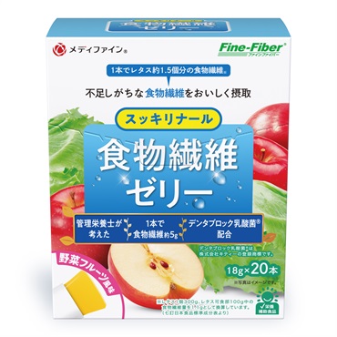 食物繊維ゼリー20包　スッキリナール