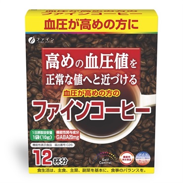 血圧が高めの方のファインコーヒー (機能性表示食品) 12杯分