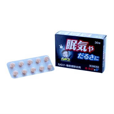 第3類医薬品 オールP錠F 30錠