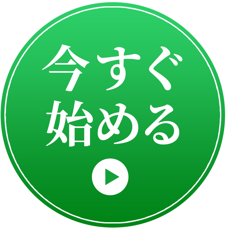 PC用のフローティングバナー