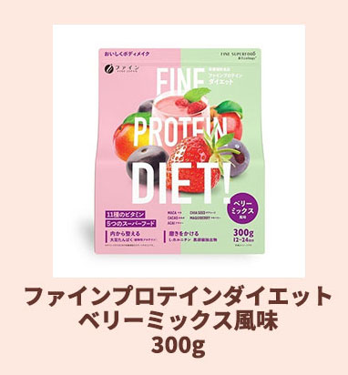 ファインプロテインダイエット 焼き芋ブリュレ風味450g