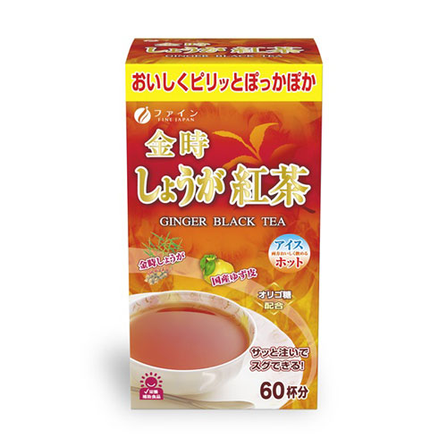 金時しょうが紅茶 60杯分