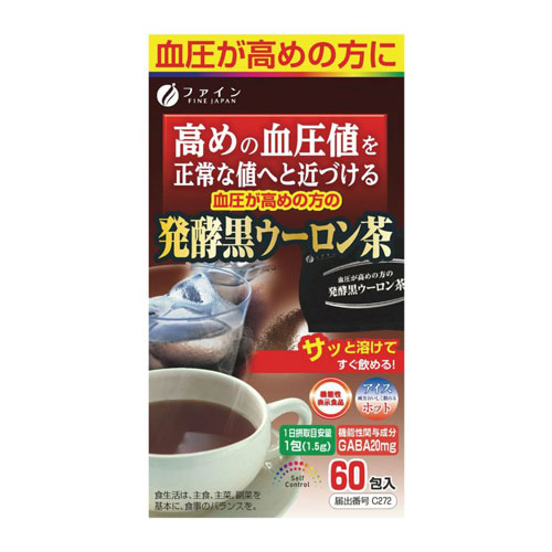 血圧が高めの方の発酵黒ウーロン茶 (機能性表示食品) 60杯分