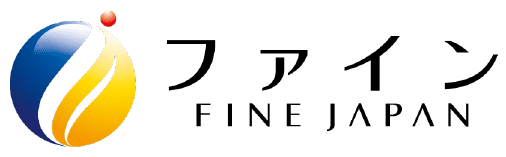 ファイン FINE JAPAN