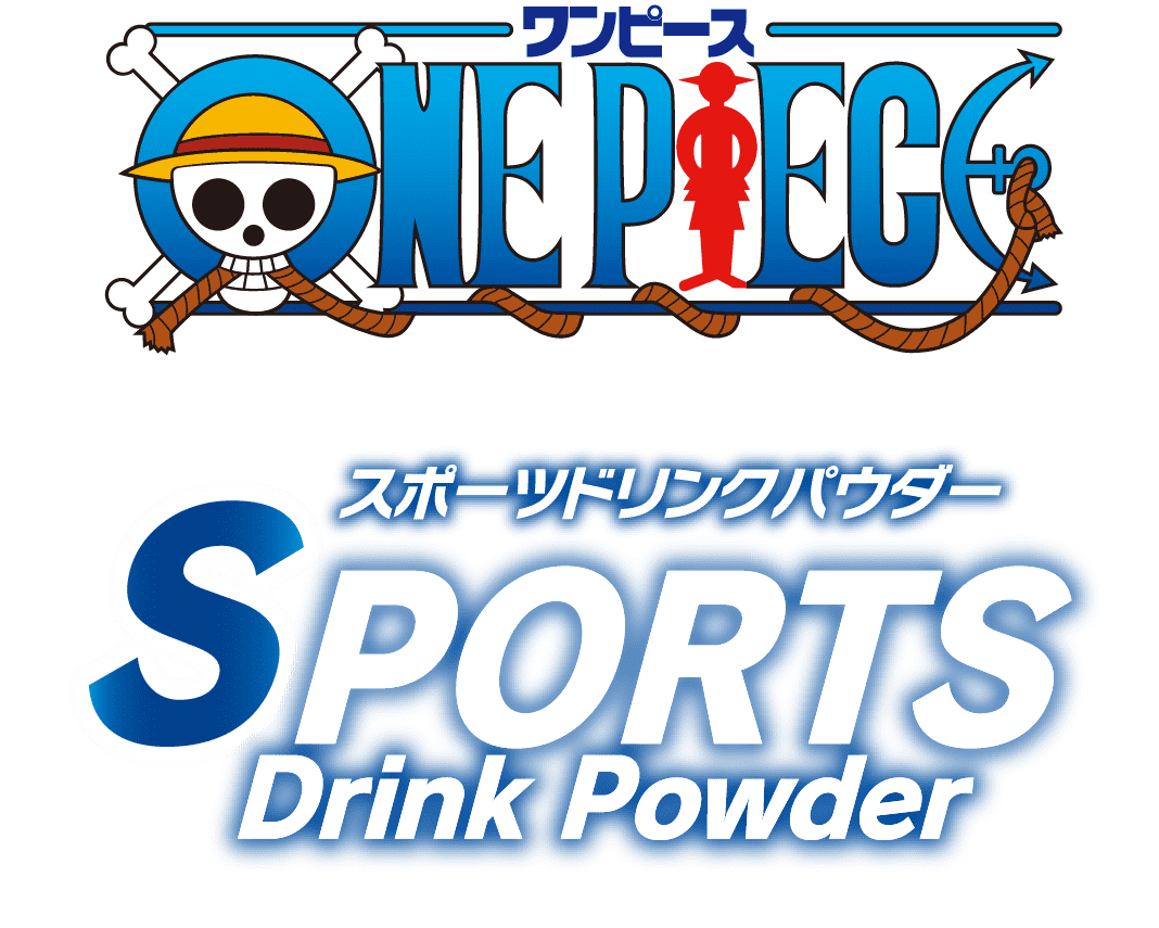 ワンピース スポーツドリンクパウダー ロゴ