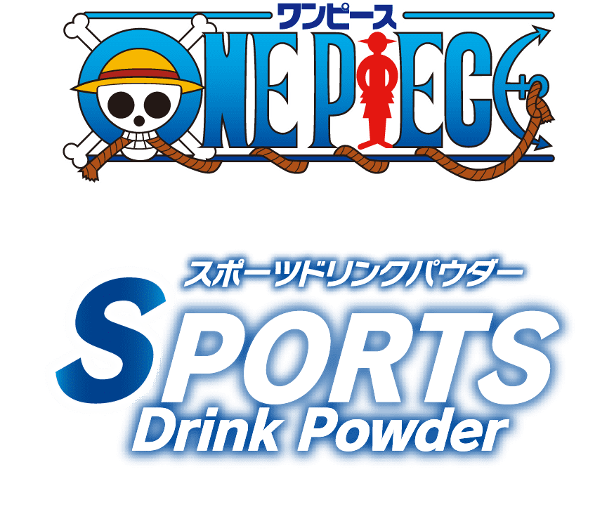 ワンピース スポーツドリンクパウダー ロゴ